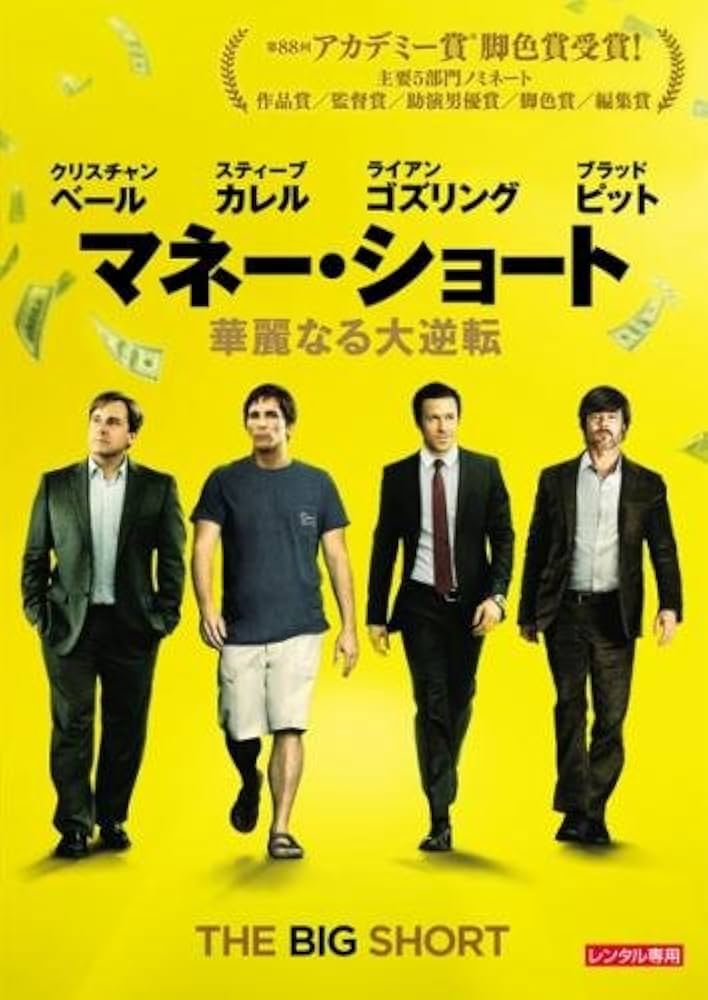 NEC - 大容量750Gレッド❤️DVD作/オフィス/無線❤️Win10❤️メッチャ可愛い 事前下見・見積り要商品】100V型 Mini LED液晶テレビ［BS・CS 4K